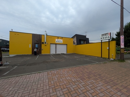 【石狩市 店舗外壁塗装工事】カラーシミュレーションで安心の色選び