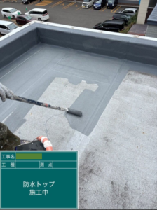 施工中②（立ち上がり〜平場へ広げる工程）