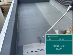 施工中③（平場全体を仕上げる工程）