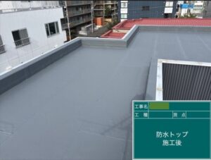 施工後（屋上全体が保護され、耐久性が回復）