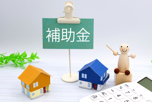 【石狩市 外壁塗装】補助金がある今、早めの確認がおすすめな理由